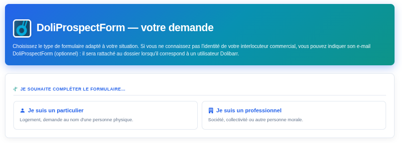 DoliProspectForm