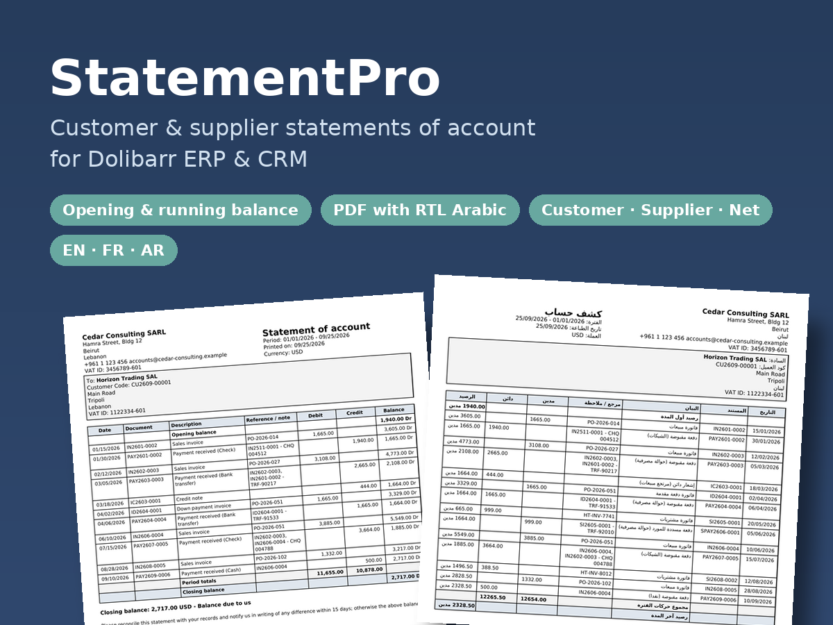 StatementPro – Customer & Supplier Statements of Account