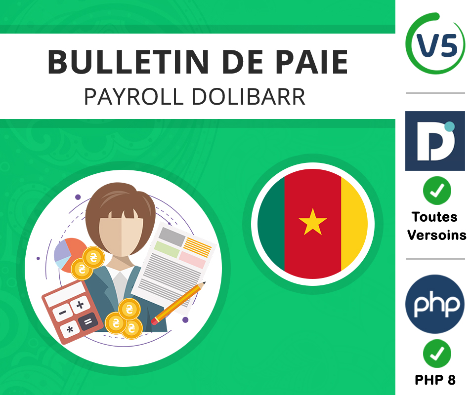 Bulletin de Paie Modèle Cameroun - ou Fiche de Paie Modèle Cameroun