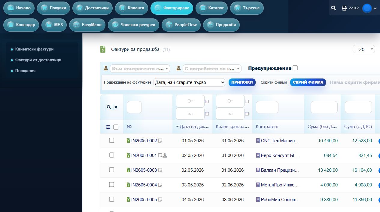 InvoiceSort - Per-user invoice list sorting and company exclusions